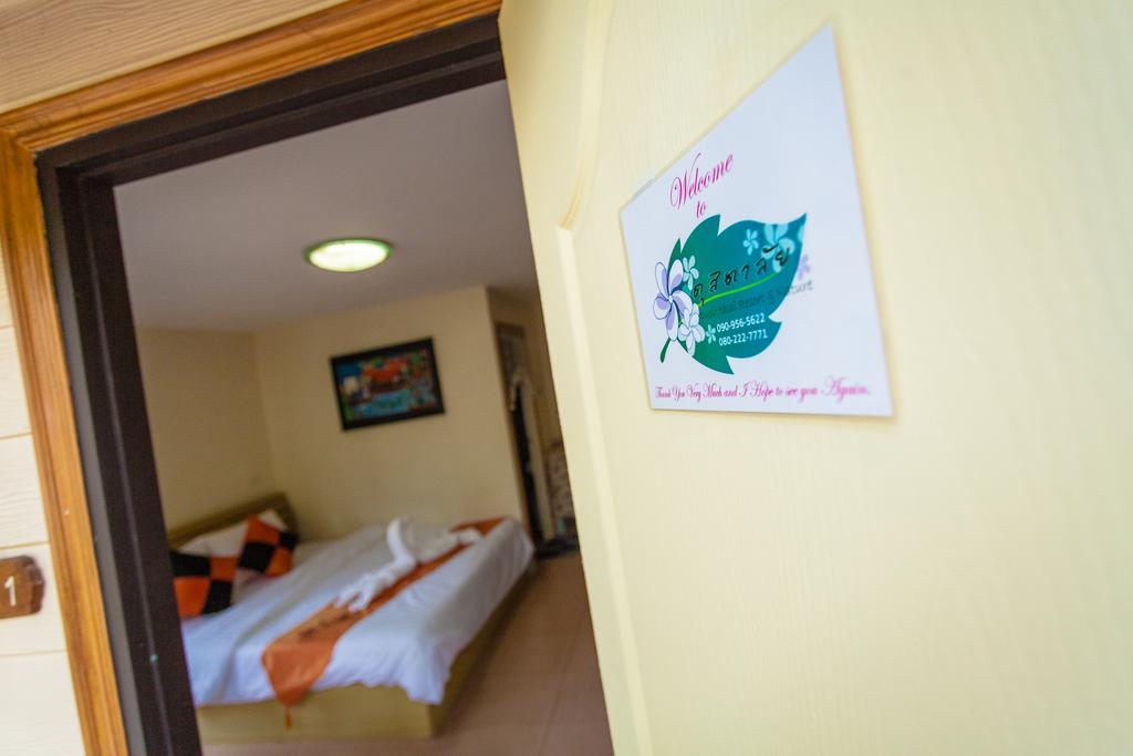 Dusit Talai Resort Nong Nam Daeng Ngoại thất bức ảnh